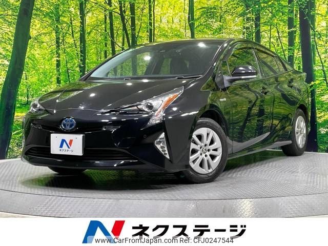 toyota prius 2016 -TOYOTA--Prius DAA-ZVW50--ZVW50-6050219---TOYOTA--Prius DAA-ZVW50--ZVW50-6050219- image 1