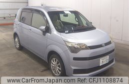 toyota spade 2012 -TOYOTA 【高崎 500ﾅ9153】--Spade NCP145--9000509---TOYOTA 【高崎 500ﾅ9153】--Spade NCP145--9000509-