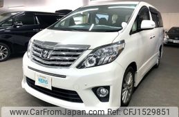 toyota alphard 2014 CFJ1529851
