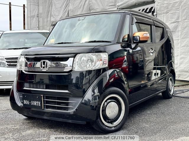 honda n-box-slash 2015 quick_quick_DBA-JF1_JF1-7006667 image 1