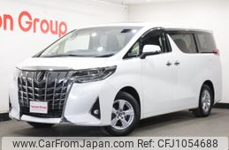 toyota alphard 2023 -TOYOTA--Alphard 3BA-AGH30W--AGH30-0448601---TOYOTA--Alphard 3BA-AGH30W--AGH30-0448601-
