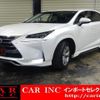 lexus nx 2015 quick_quick_AYZ15_AYZ15-1005324 image 1