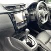 nissan x-trail 2018 -NISSAN--X-Trail DAA-HT32--HT32-154279---NISSAN--X-Trail DAA-HT32--HT32-154279- image 9