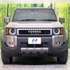 toyota toyota-others 2024 CFJ1756348 image 15