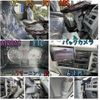 mitsubishi-fuso fighter 2023 CFJ1864009 image 6
