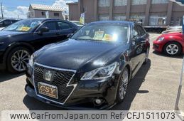 toyota crown 2015 CFJ1511073