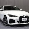 bmw 4-series 2024 CFJ1677496 image 1