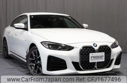 bmw 4-series 2024 CFJ1677496