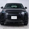 land-rover range-rover-evoque 2024 CFJ1552810 image 18