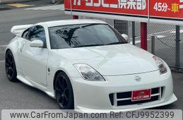 nissan fairlady-z 2003 GOO_JP_700070667430240630001