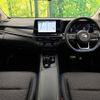 nissan note 2022 CFJ1635944 image 2