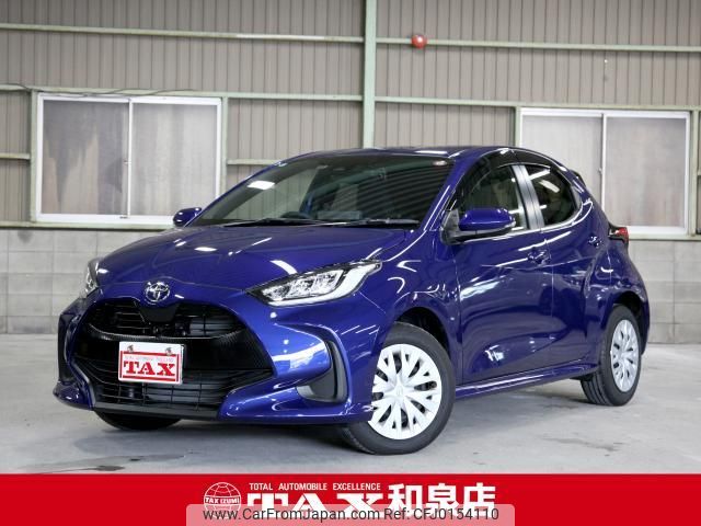 toyota yaris 2023 quick_quick_MXPA10_MXPA10-2076684 image 1