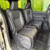 toyota voxy 2023 CFJ1669504 image 9