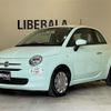 fiat 500 2017 -FIAT--Fiat 500 ABA-31209--ZFA3120000J598013---FIAT--Fiat 500 ABA-31209--ZFA3120000J598013- image 1