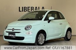 fiat 500 2017 -FIAT--Fiat 500 ABA-31209--ZFA3120000J598013---FIAT--Fiat 500 ABA-31209--ZFA3120000J598013-
