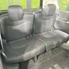 nissan serena 2016 quick_quick_FNC26_FNC26-039258 image 10