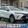 toyota harrier 2024 CFJ1832123 image 1