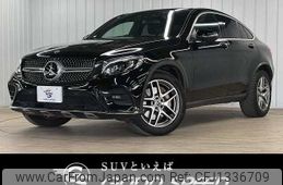 mercedes-benz glc-class 2019 -MERCEDES-BENZ--Benz GLC LDA-253305C--WDC2533052F635569---MERCEDES-BENZ--Benz GLC LDA-253305C--WDC2533052F635569-