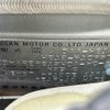 nissan note 2020 -NISSAN--Note DAA-HE12--HE12-410987---NISSAN--Note DAA-HE12--HE12-410987- image 31