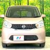 nissan dayz 2014 -NISSAN--DAYZ DBA-B21W--B21W-0194395---NISSAN--DAYZ DBA-B21W--B21W-0194395- image 14