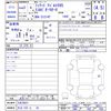 fiat fiat-others 2021 -FIAT 【大分 535ﾀ34】--Fiat 31214T--0JE26621---FIAT 【大分 535ﾀ34】--Fiat 31214T--0JE26621- image 3