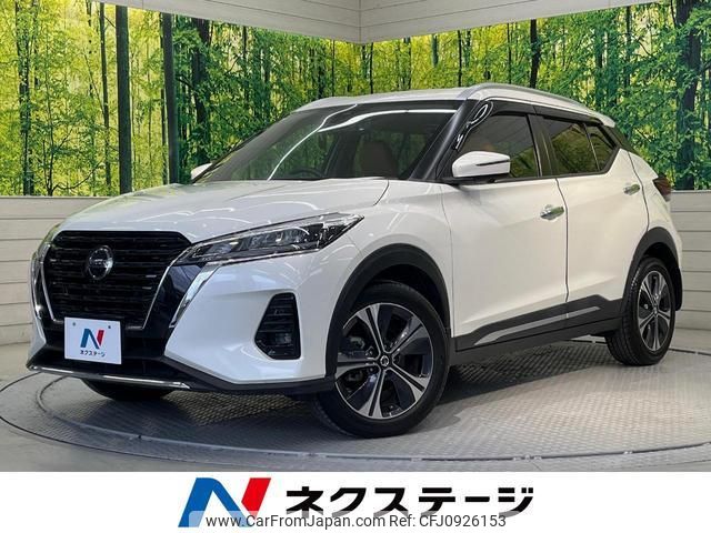nissan nissan-others 2020 quick_quick_P15_P15-002051 image 1