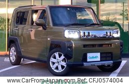 daihatsu taft 2022 -DAIHATSU--Taft 6BA-LA900S--LA900S-0083463---DAIHATSU--Taft 6BA-LA900S--LA900S-0083463-