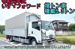 isuzu forward 2019 GOO_NET_EXCHANGE_0707993A30250606W002