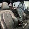bmw x1 2019 -BMW--BMW X1 LDA-HT20--WBAHT920405L23317---BMW--BMW X1 LDA-HT20--WBAHT920405L23317- image 24