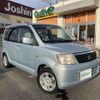 mitsubishi ek-wagon 2006 -MITSUBISHI--ek Wagon CBA-H81W--H81W-1407270---MITSUBISHI--ek Wagon CBA-H81W--H81W-1407270- image 20