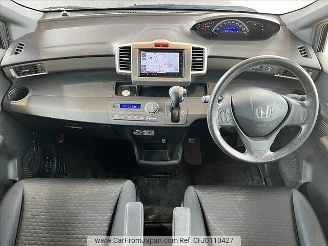 honda freed-spike 2014 -HONDA--Freed Spike DBA-GB3--GB3-1615844---HONDA--Freed Spike DBA-GB3--GB3-1615844- image 2