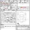 mazda b2200 2008 quick_quick_fumei_JM2UF313XL0928019 image 10