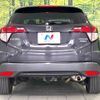 honda vezel 2014 -HONDA--VEZEL DAA-RU4--RU4-1003696---HONDA--VEZEL DAA-RU4--RU4-1003696- image 16