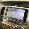 daihatsu tanto 2012 -DAIHATSU--Tanto DBA-L385S--L385S-0088954---DAIHATSU--Tanto DBA-L385S--L385S-0088954- image 20