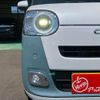 daihatsu move-canbus 2025 CFJ1525972 image 51