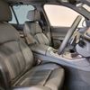 bmw x5 2022 -BMW--BMW X5 3BA-JU44S--WBAJU420309J63862---BMW--BMW X5 3BA-JU44S--WBAJU420309J63862- image 9