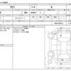 nissan nissan-others 2022 CFJ1614258 image 3
