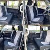 nissan serena 2013 504928-923210 image 5