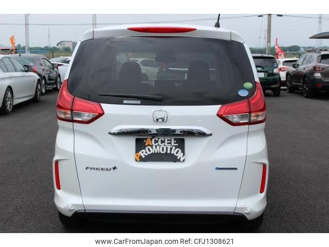 honda freed-plus 2020 quick_quick_GB7_GB7-3124836 image 2