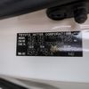 toyota sienta 2015 -TOYOTA--Sienta DBA-NSP170G--NSP170-7021568---TOYOTA--Sienta DBA-NSP170G--NSP170-7021568- image 30
