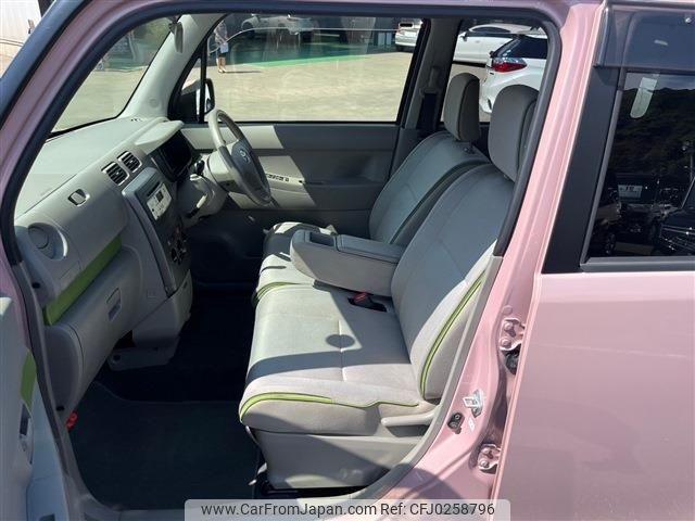 toyota pixis-space 2016 -TOYOTA--Pixis Space DBA-L575A--L575A-0048471---TOYOTA--Pixis Space DBA-L575A--L575A-0048471- image 2