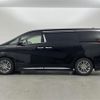 toyota alphard 2022 -TOYOTA--Alphard 3BA-GGH35W--GGH35-0013601---TOYOTA--Alphard 3BA-GGH35W--GGH35-0013601- image 4