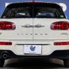 mini mini-others 2019 -BMW--BMW Mini LDA-LR20--WMWLR920602H12070---BMW--BMW Mini LDA-LR20--WMWLR920602H12070- image 15