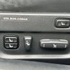 toyota celsior 2005 -TOYOTA--Celsior DBA-UCF30--UCF30-5020303---TOYOTA--Celsior DBA-UCF30--UCF30-5020303- image 11