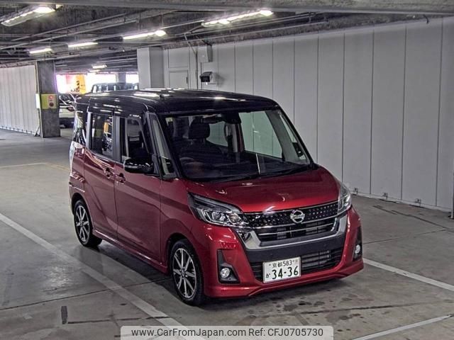 nissan dayz-roox 2018 -NISSAN--DAYZ Roox 0512520---NISSAN--DAYZ Roox 0512520- image 1