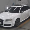 audi rs4 2008 -AUDI--Audi RS4 WUAZZZ8E48N901777---AUDI--Audi RS4 WUAZZZ8E48N901777- image 5