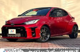 toyota yaris 2022 CFJ1648062