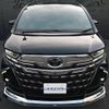 toyota alphard 2023 quick_quick_6AA-AAHH40W_AAHH40-4000013 image 16