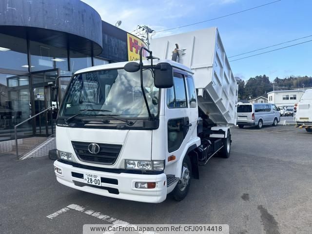 nissan diesel-ud-condor 2006 CFJ0914418 image 1