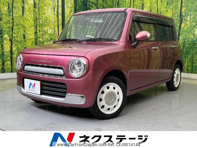 suzuki alto-lapin 2014 -SUZUKI--Alto Lapin DBA-HE22S--HE22S-848271---SUZUKI--Alto Lapin DBA-HE22S--HE22S-848271- image 1